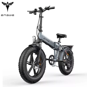 ENGWE EP-2PRO 48V13Ah 45km/h 20 Inch Fat Tire 750W Mountain Electric Bicycle (Color: grey)